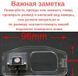 Штатна камера заднього огляду Honda Odyssey 2009-2015 CVBS turning lines КЗШ-0906-1 фото 2