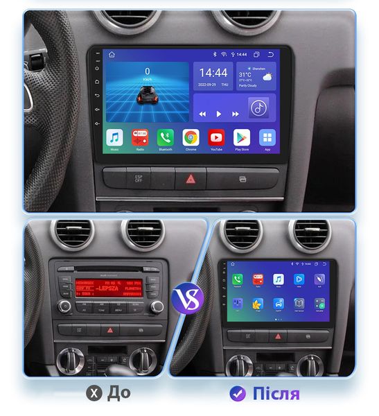 Штатна Магнітола Audi A3 2002-2008/2008-2012 на Android Модель XYAuto-7212-8octa-CarPlay М-АА3-9-8я-2/32 фото