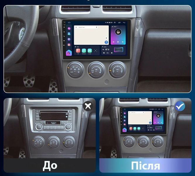 Штатна Магнітола Subaru Impreza 2003-2006 на Android Модель FS-A7-8octa-CarPlay М-СуИм-9-М4 фото