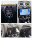 Штатная Магнитола Ford Fiesta MK5 2002-2008 на Android Модель JAC-3GWiFi М-ФФмк5-9-3Ж-1/32 фото 8