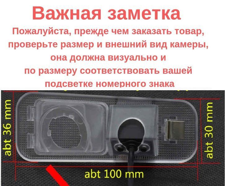 Штатна камера заднього огляду Kia K2, Rio, Sedan 2011-2012 Full view КЗШ-0201-5 фото