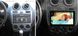 Штатная Магнитола Ford Fiesta MK5 2002-2008 на Android Модель JAC-3GWiFi М-ФФмк5-9-3Ж-1/32 фото 6