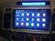 Штатна Магнітола Mazda MPV 3 LY 2006-2016 на Android Модель XYAuto-5760-8octa-4G-DSP-CarPlay М-МПВ-9-8я4жДСП-2/32 фото 9