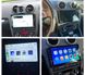 Штатна Магнітола Audi A3 2002-2008/2008-2012 на Android Модель XYAuto-7212-8octa-CarPlay М-АА3-9-8я-2/32 фото 7