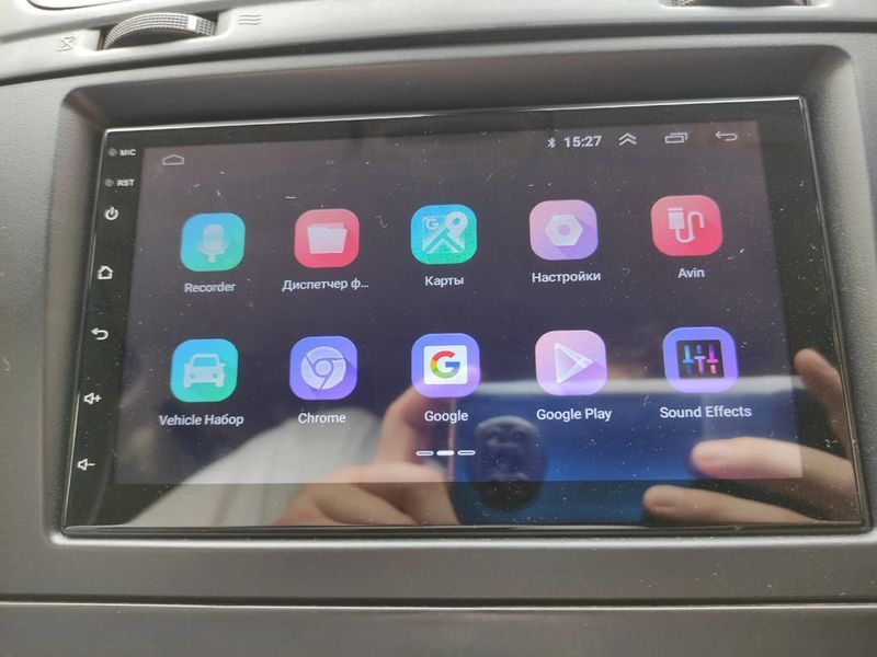 Магнітола Ford універсальна 7 дюймова на базі Android 2/32 ГБ М-Ф-7-2/32 фото