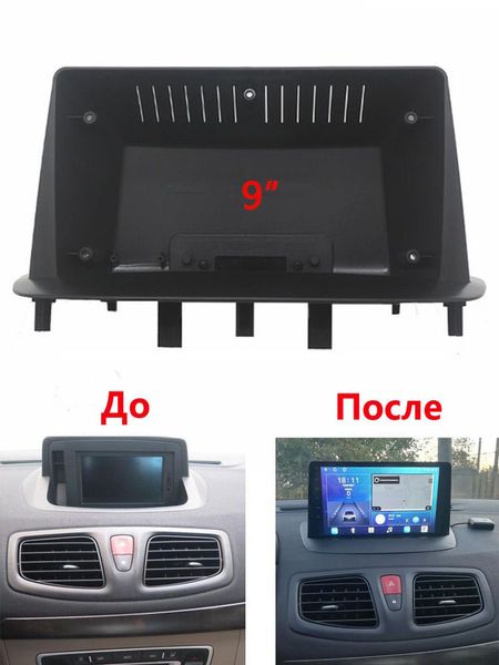 Штатная Магнитола Renault Megane 3 2008-2014 на Android Модель JAC-3GWiFi М-РМ3-9-3Ж-1/32 фото