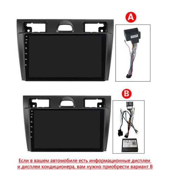 Штатная Магнитола Ford Fiesta MK5 2002-2008 на Android Модель JAC-3GWiFi+Carplay 2/32 Гб М-ФФмк5-9-3Ж-2/32 фото