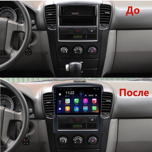 Штатная Магнитола Kia Sorento 2002-2011 на Android Модель XYAuto-5760-8octa-4G-DSP-CarPlay М-КСс-9-Т5 фото