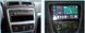 Штатная Магнитола Skoda Octavia 2007-2014 на Android Модель XYAuto-5760-8octa-4G-DSP-CarPlay М-ШОс-10-Т5 фото 7