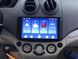 Штатная Магнитола Chevrolet Aveo 2006-2012 на Android Модель XYAuto-5760-8octa-4G-DSP-CarPlay М-ША-9-8я4жДСП-2/32 фото 9