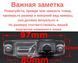Штатна камера заднього огляду Kia Sorento, Borrego, Rio, K3, Sportage, Forte CVBS turning lines КЗШ-0208-1 фото 2