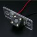 Штатная камера заднего обзора Skoda Fabia I-II 1999-2013, Octavia RS, Yeti 2009-2013 CVBS turning lines КЗШ-1302-1 фото 5