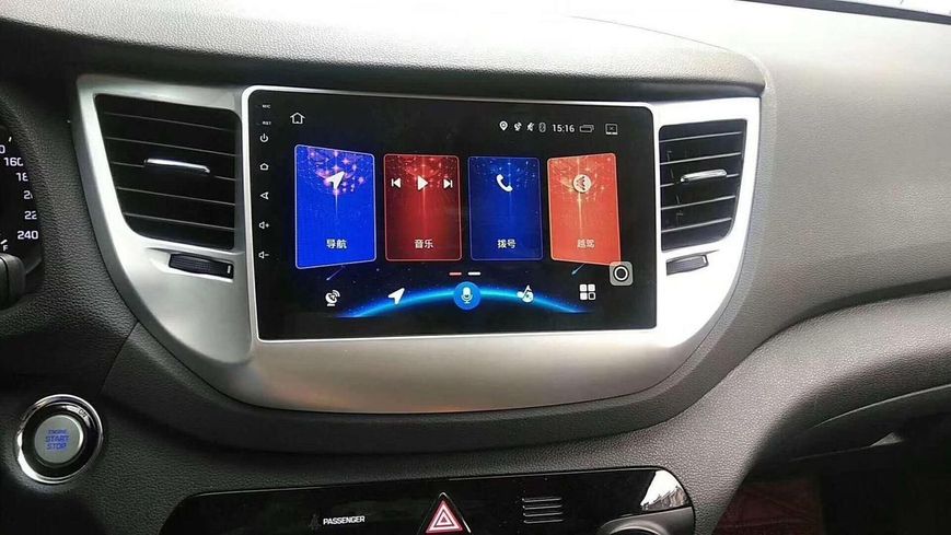 Штатная Магнитола Hyundai Tucson 2015-2017 на Android Модель XYAuto-5760-8octa-4G-DSP-CarPlay М-ХТн-9-8я4жДСП-2/32 фото