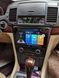 Штатна Магнітола Chevrolet Epica 2007-2012 на Android Модель JAC-3GWiFi М-ШЕ-9-В1 фото 6