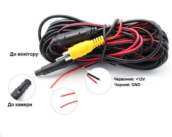 Штатна камера переднього огляду в решітку радіатора для Chevrolet Cruze, CCD/CVBS, 170&deg;, IP67 КПВ-0851-00 фото
