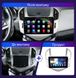 Штатная Магнитола Chevrolet Cruze 2012-2016 на Android Модель XYAuto-7212-8octa-CarPlay М-ШКру-9-8я-2/32 фото 5