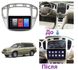 Штатна Магнітола Toyota Highlander 2001-2007 на Android Модель JAC-3GWiFi М-ТХ1-10-3Ж-1/32 фото 2