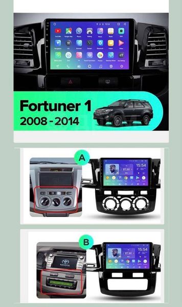 Штатная Магнитола Toyota Fortuner 1 Hilux 1 2008-2014 на Android Модель JAC-3GWiFi М-ТФ1-9-3Ж-1/32 фото