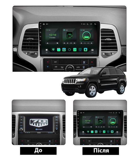 Штатна Магнітола Jeep Grand Cherokee 2008-2013 на Android Модель XyAuto-3GWiFi+Carplay 2/32 Гб М-ДжГч-9-В2 фото