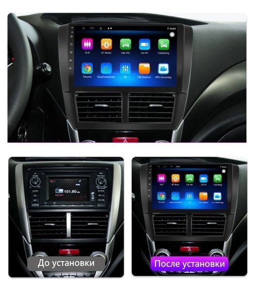 Штатная Магнитола Subaru Forester 2008-2012 Звуковая на Android Модель XYAuto-7212-8octa-CarPlay М-СФст-9-М3 фото