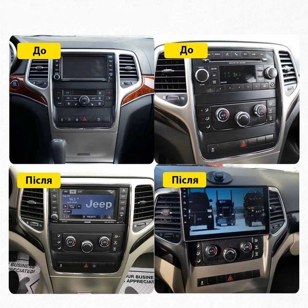 Штатна Магнітола Jeep Grand Cherokee 2008-2013 на Android Модель XyAuto-3GWiFi+Carplay 2/32 Гб М-ДжГч-9-В2 фото
