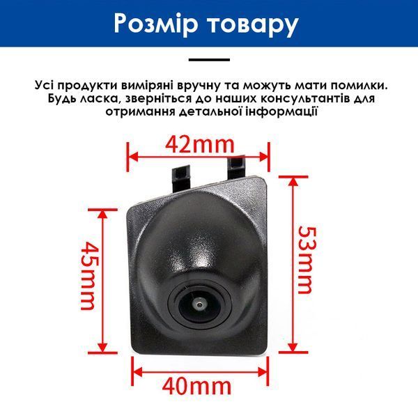Штатна камера переднього огляду для BMW X3 (G01) 2018&ndash;2020, AHD 1080P / CVBS 720P, 170&deg;, IP69 КПВ-0455-04 фото