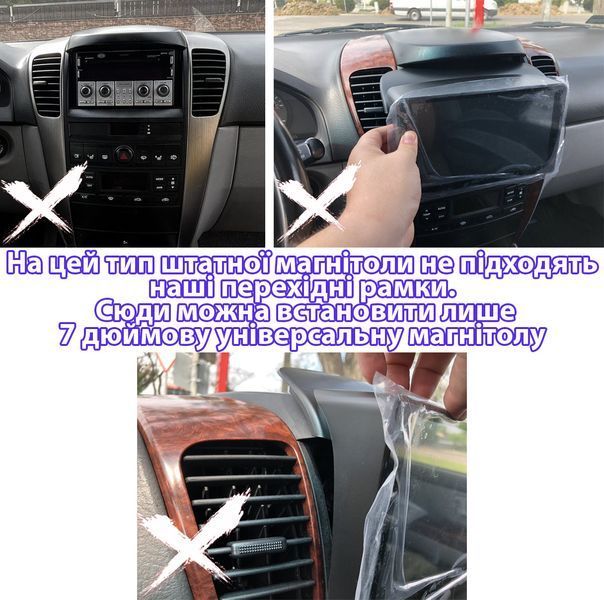 Штатна Магнітола Kia Sorento 2002-2011 на Android Модель ТС10-8octaTop-4G-DSP-CarPlay М-КСс-9-Т6 фото