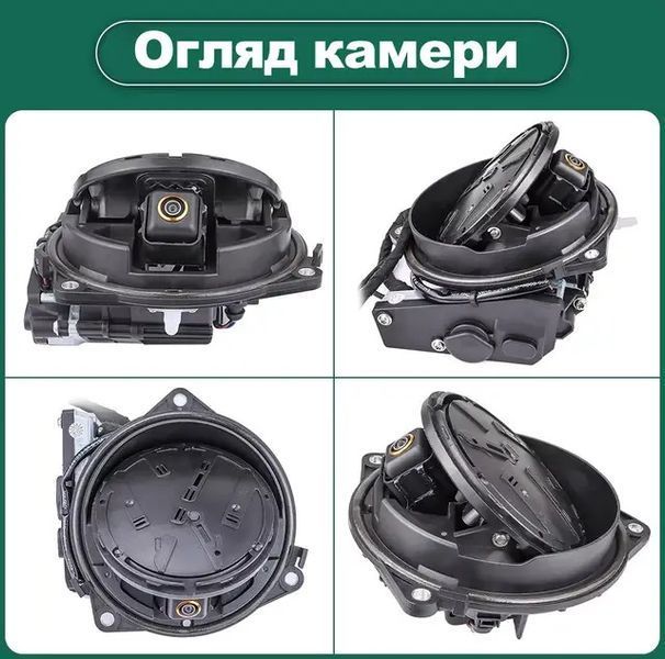Камера заднего вида в штатное место Volkswagen Golf 8, CC, Lamando, T-Roc, Polo, Arteon, Beetle&mdash; CVBS, Fish Eye 160&deg;, CCD, IP68 КЗР-0603-00 фото