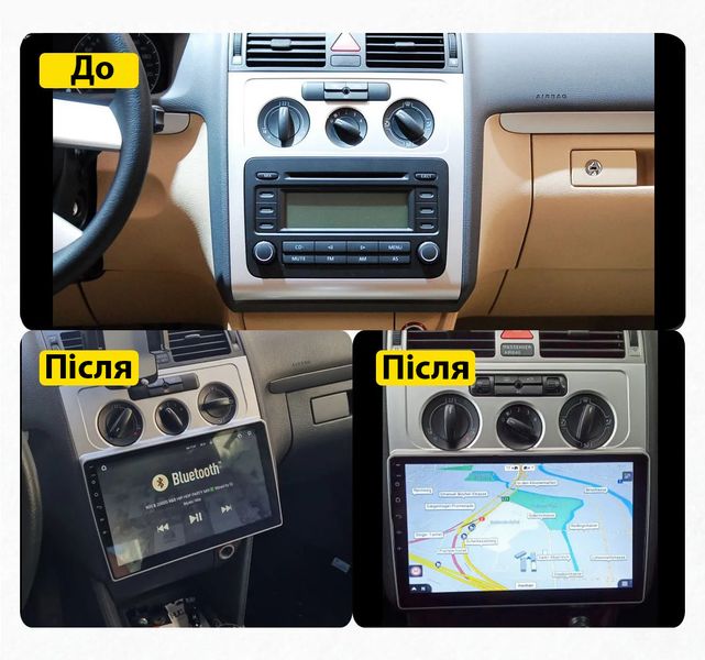 Штатная Магнитола Volkswagen Touran Caddy III 2K 2004-2010 на Android Модель XYAuto-7212-8octa-CarPlay М-ФКад-10-8я-2/32 фото