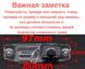 Штатна камера заднього виду Kia Sorento, Borrego, Rio, K3, Sportage, Forte та ін. HD КЗШ-0208-3 фото 2