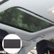 Сітка тонувальна протимоскітна на люк автомобіля СА-2010-50 фото 3