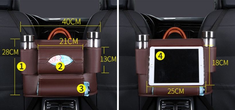 Подвесной органайзер между сидений автомобиля Коричневый АОС-420-25 фото
