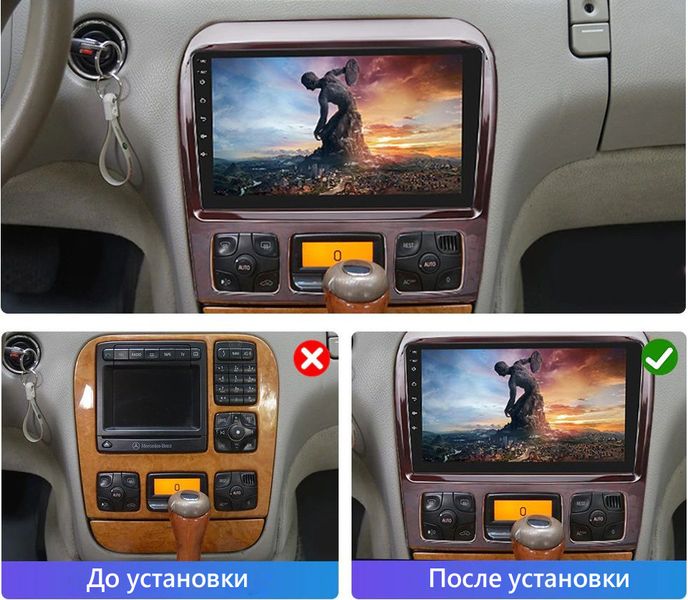 Штатная Магнитола Mercedes Benz S-Class W220 1998-2005 на Android Модель JAC-3GWiFi М-МБСкл-9-3Ж-1/32 фото