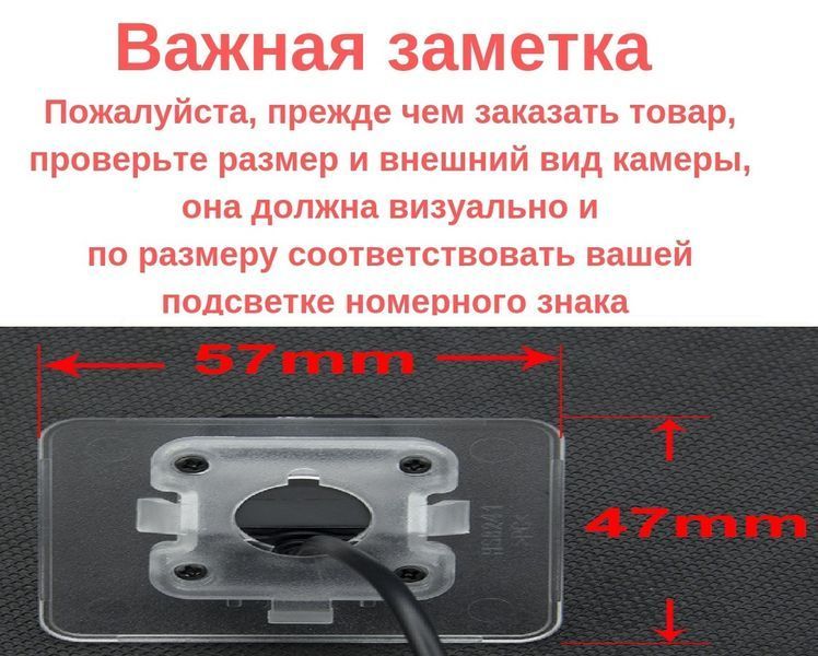 Штатная камера заднего обзора Kia Optima, K5 2012-2014 AHD turning lines КЗШ-0219-2 фото