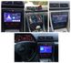 Штатна Магнітола Audi A4 2002-2008 на Android Модель JAC-3GWiFi М-АА4-9-3Ж-1/32 фото 7