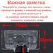 Штатна камера заднього огляду Nissan Altima 2000-2012, Nissan Tiida 2007-2014 CVBS turning lines КЗШ-1409-1 фото 2