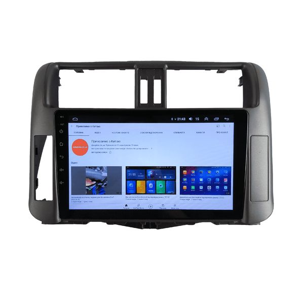 Штатная Магнитола Toyota Land Cruiser Prado 2009-2013 на Android Модель JAC-3GWiFi+Carplay 2/32 Гб М-ТПра-9-3Ж-2/32 фото