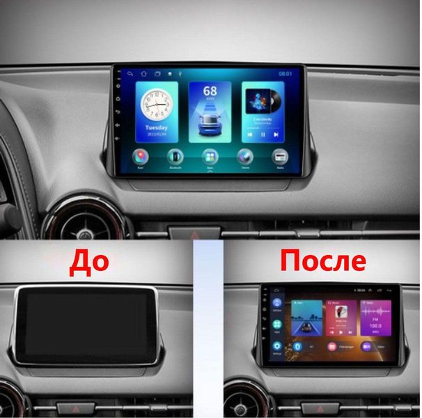 Штатная Магнитола Mazda СХ-3 2015-2018 на Android Модель JAC-3GWiFi+Carplay 2/32 Гб М-МСХ3-9-3Ж-2/32 фото