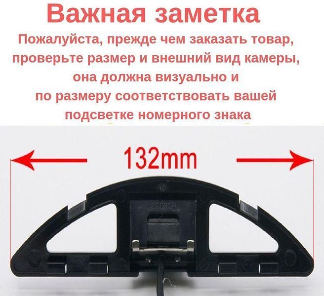 Штатна камера заднього огляду Honda Ballade City S GM2 GM3 2008-2014 AHD turning lines КЗШ-0913-2 фото
