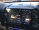 Штатна Магнітола Hyundai SantaFe 2006-2012 на Android Модель XYAuto-7212-8octa-CarPlay М-ХСф-9-8я-2/32 фото 8