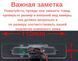 Штатная камера заднего обзора Subaru Legacy 2000-2012 CVBS turning lines КЗШ-2403-1 фото 2