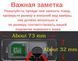 Штатная камера заднего обзора BMW e38, e39, e46, e60, e61, e65, e66, e90, e91, e92, x3, x4, x5, x6 AHD КЗШ-0403-4 фото 2