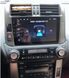 Штатная Магнитола Toyota Land Cruiser Prado 2009-2013 на Android Модель XYAuto-5760-8octa-4G-DSP-CarPlay М-ТПра-9-8я4жДСП-2/32 фото 9