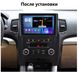 Штатна Магнітола Kia Sorento 2009-2012 на Android Модель JAC-3GWiFi+Carplay 2/32 Гб М-КСн-10-3Ж-2/32 фото 6