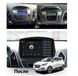 Штатна Магнітола Hyundai Tucson IX35 2011-2020 на Android Модель JAC-3GWiFi М-Х35-10-3Ж-1/32 фото 3