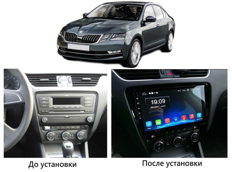 Штатна Магнітола Skoda Octavia 2015-2019 на Android Модель XYAuto-7212-8octa-CarPlay М-ШОн-10-М3 фото