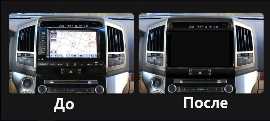 Штатна Магнітола Toyota Land Cruiser Prado 2007-2015 на Android Модель JAC-3GWiFi М-ТЛк-10-В1 фото
