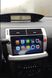 Штатная Магнитола Citroen C4 2004-2014 на Android Модель XYAuto-5760-8octa-4G-DSP-CarPlay М-ЦС4с-9-8я4жДСП-2/32 фото 6