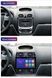 Штатная Магнитола Geely Emgrand 7 2012-2015&nbsp;на Android Модель JAC-3GWiFi М-ДЖЕ-10-В1 фото 5