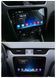 Штатна Магнітола Skoda Octavia 2015-2019 на Android Модель ТС10-8octaTop-4G-DSP-CarPlay М-ШОн-10-Т6 фото 8